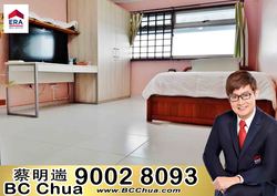 Blk 861 Jurong West Street 81 (Jurong West), HDB Executive #197487992